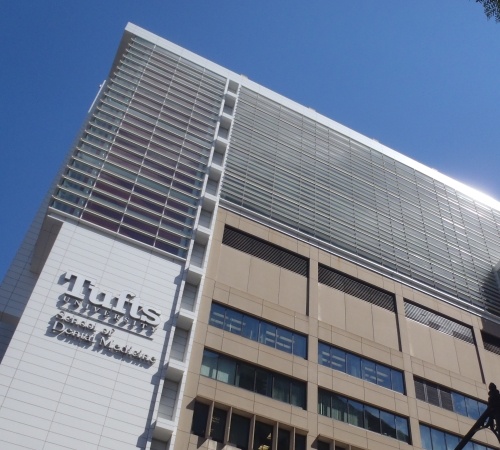 Dental school building